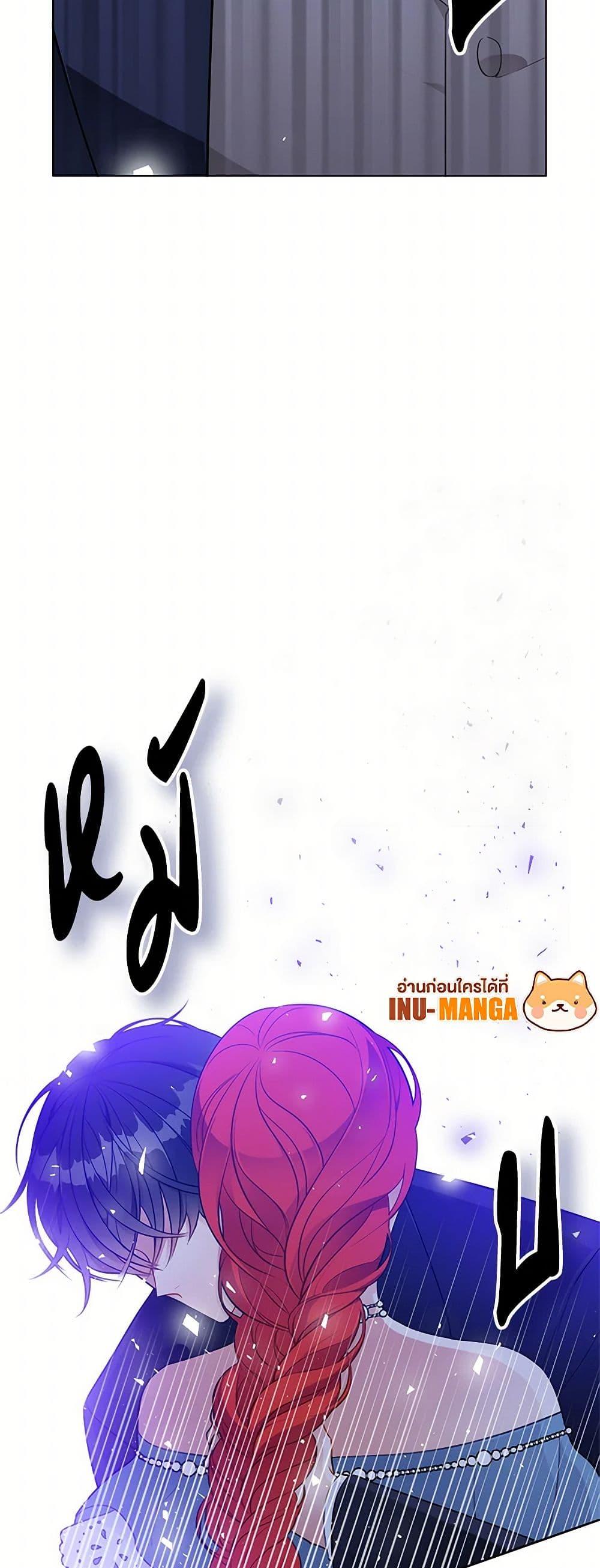 Manga-lc-com อ่านมังงะ อ่านการ์ตูน ออนไลน์ ฟรี The Detective Of Muiella ตอนที่ 1 2 3 4 5 6 7 8 9 10 11 12 13 14 ฟรี ไม่มีโฆษณา Manga-lc - อ่าน มังงะ อ่าน การ์ตูน ออนไลน์ อ่านมังงะ ฟรี