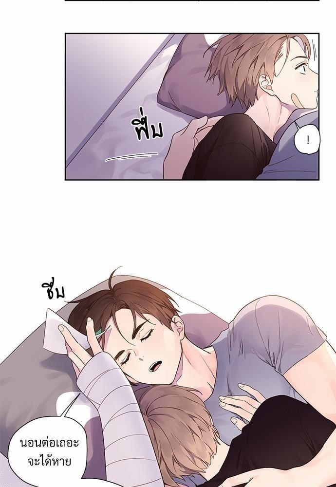 Manga-lc-com อ่านมังงะ อ่านการ์ตูน ออนไลน์ ฟรี 4 Week Lovers ตอนที่ 1 2 3 4 5 6 7 8 9 10 11 12 13 14 ฟรี ไม่มีโฆษณา Manga-lc - อ่าน มังงะ อ่าน การ์ตูน ออนไลน์ อ่านมังงะ ฟรี