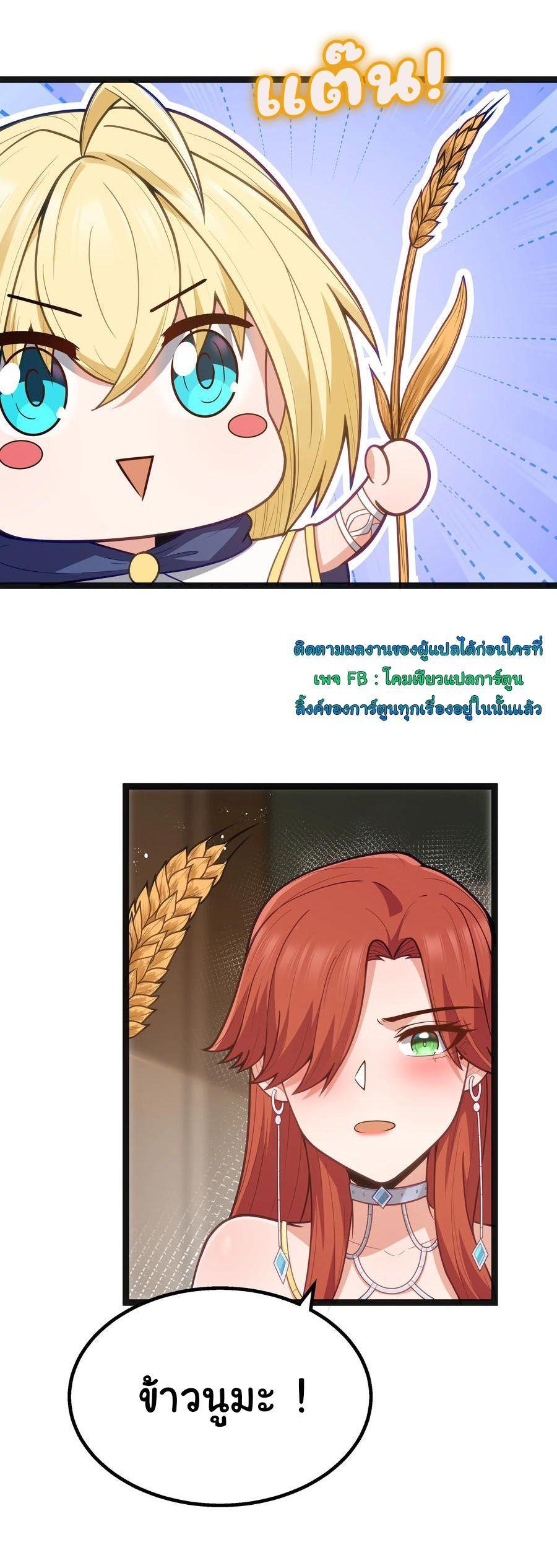 Manga-lc-com อ่านมังงะ อ่านการ์ตูน ออนไลน์ ฟรี This Hero is a Money Supremacist ตอนที่ 1 2 3 4 5 6 7 8 9 10 11 12 13 14 ฟรี ไม่มีโฆษณา Manga-lc - อ่าน มังงะ อ่าน การ์ตูน ออนไลน์ อ่านมังงะ ฟรี