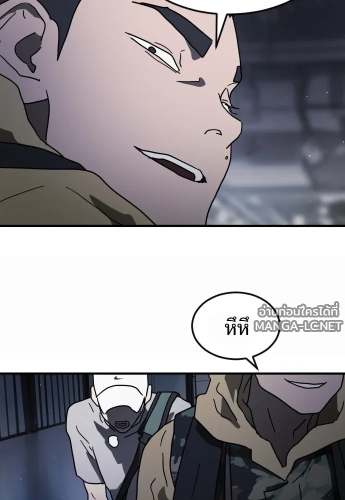 Manga-lc-com อ่านมังงะ อ่านการ์ตูน ออนไลน์ ฟรี วันดีคืนดี โซลก็ ตอนที่ 1 2 3 4 5 6 7 8 9 10 11 12 13 14 ฟรี ไม่มีโฆษณา Manga-lc - อ่าน มังงะ อ่าน การ์ตูน ออนไลน์ อ่านมังงะ ฟรี