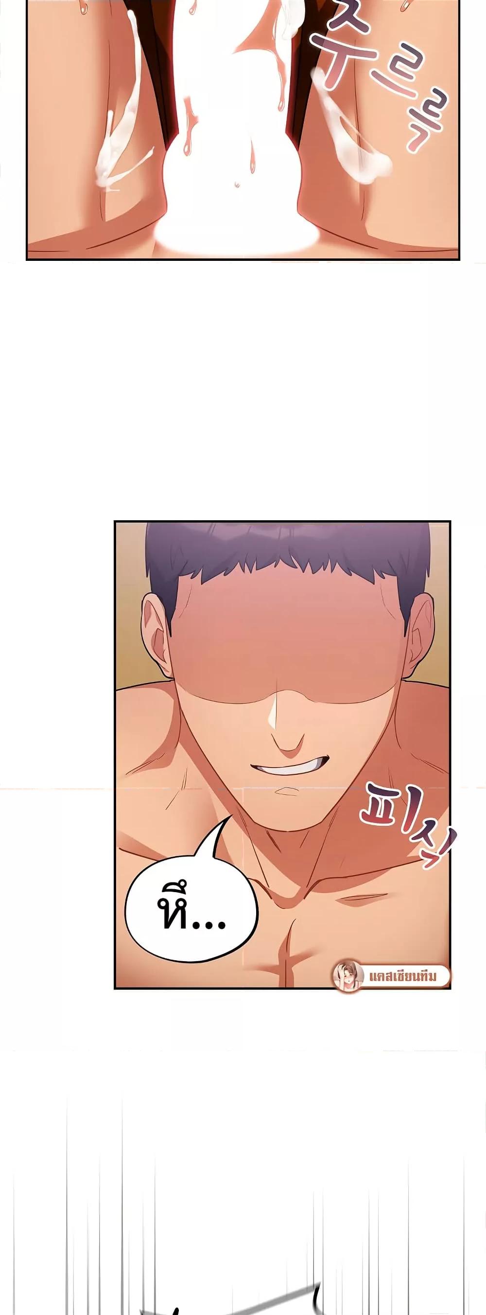 Doujin-Lc- อ่าน โดจิน มังฮวา เกาหลี ญี่ปุ่น จีน แปลไทย Idiot Virus ตอนที่ 1 2 3 4 5 6 7 8 9 10 11 12 13 14 ฟรี ไม่มีโฆษณา อ่าน โดจิน Manhwa เกาหลี ญี่ปุ่น จีน เรามีครบ คัดมาให้เน้นๆ โดจิน 18+ รับประกันความฟินโดย  Doujin Lc