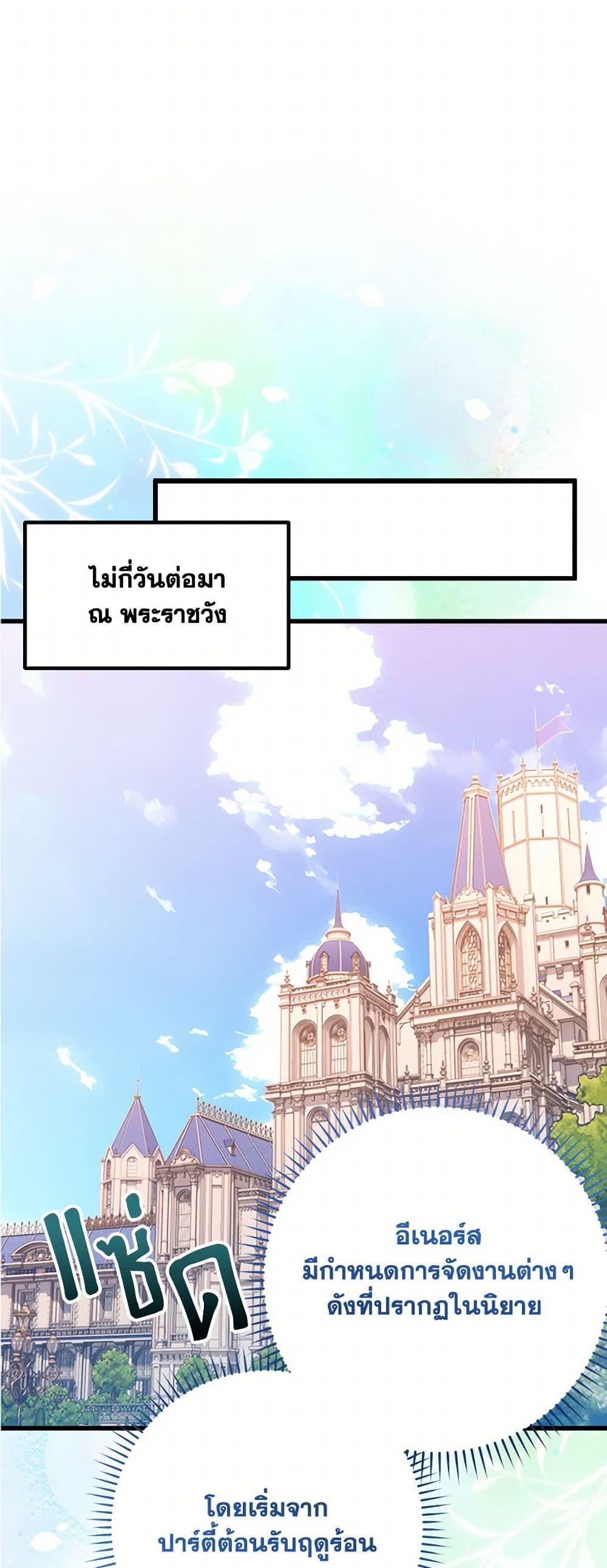 Manga-lc-com อ่านมังงะ อ่านการ์ตูน ออนไลน์ ฟรี Who Knew Dragons Could Be This Cute ตอนที่ 1 2 3 4 5 6 7 8 9 10 11 12 13 14 ฟรี ไม่มีโฆษณา Manga-lc - อ่าน มังงะ อ่าน การ์ตูน ออนไลน์ อ่านมังงะ ฟรี