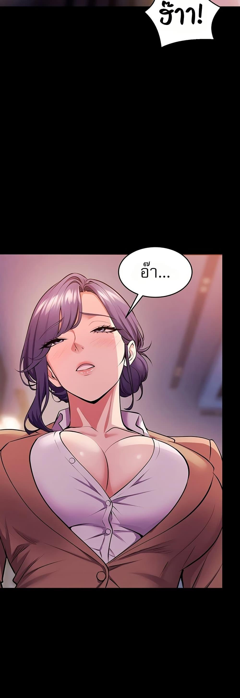 Doujin-Lc- อ่าน โดจิน มังฮวา เกาหลี ญี่ปุ่น จีน แปลไทย Prison Revenge ตอนที่ 1 2 3 4 5 6 7 8 9 10 11 12 13 14 ฟรี ไม่มีโฆษณา อ่าน โดจิน Manhwa เกาหลี ญี่ปุ่น จีน เรามีครบ คัดมาให้เน้นๆ โดจิน 18+ รับประกันความฟินโดย  Doujin Lc