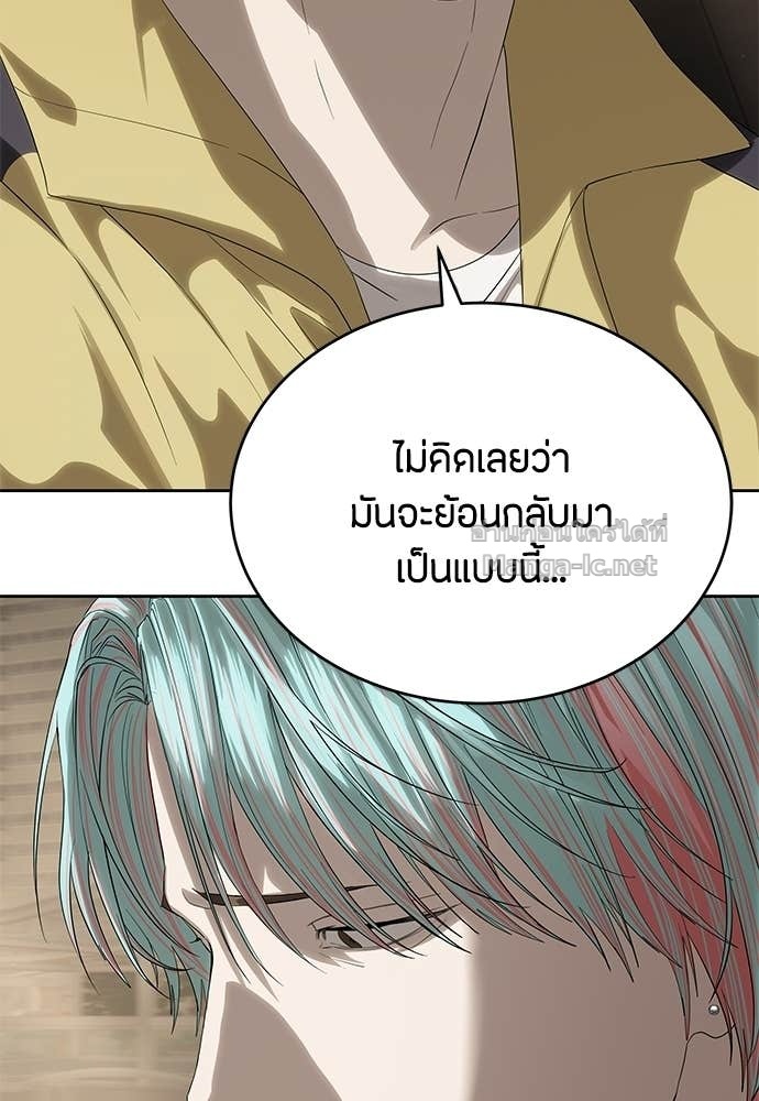 Doujin-Lc- อ่าน โดจิน มังฮวา เกาหลี ญี่ปุ่น จีน แปลไทย ข้าราชการพิเศษ ตอนที่ 1 2 3 4 5 6 7 8 9 10 11 12 13 14 ฟรี ไม่มีโฆษณา อ่าน โดจิน Manhwa เกาหลี ญี่ปุ่น จีน เรามีครบ คัดมาให้เน้นๆ โดจิน 18+ รับประกันความฟินโดย Doujin Lc