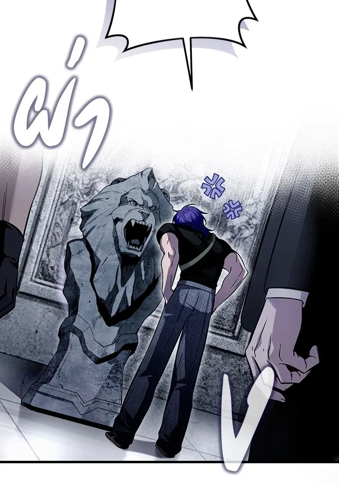 เชื่อเถอะ ฉันเป็นฮันเตอร์ห่วยแตก ตอนที่ 11 รูปที่ 34