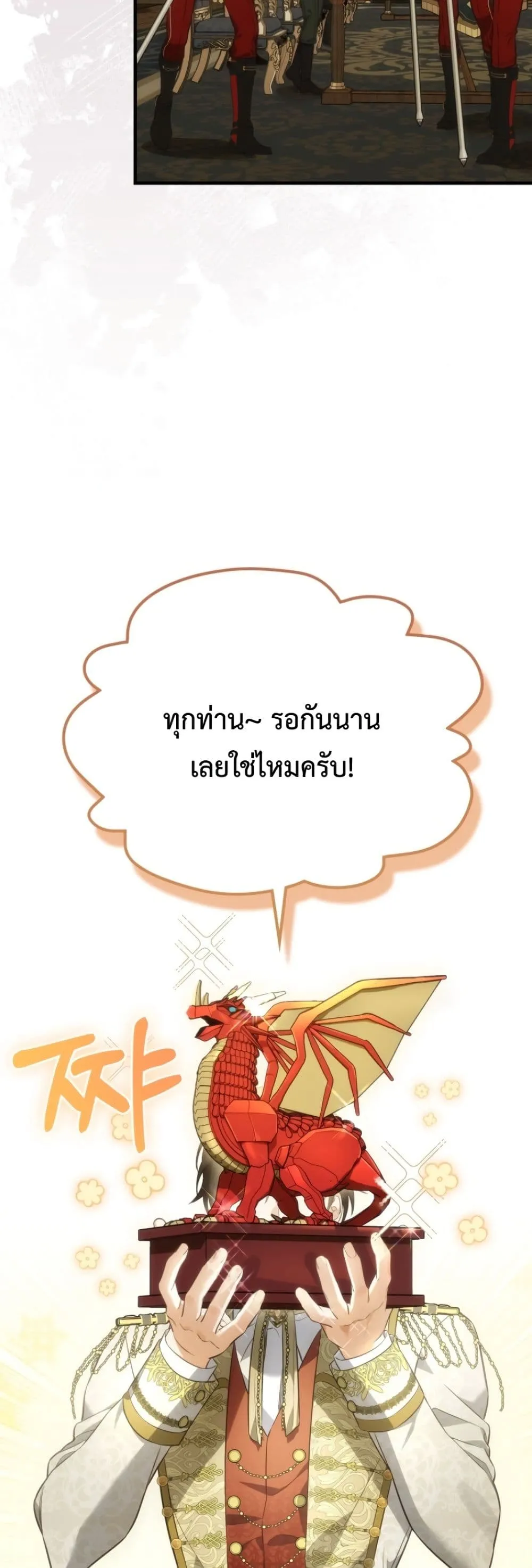 Manga-lc-com อ่านมังงะ อ่านการ์ตูน ออนไลน์ ฟรี Time Healer Ceres ตอนที่ 1 2 3 4 5 6 7 8 9 10 11 12 13 14 ฟรี ไม่มีโฆษณา Manga-lc - อ่าน มังงะ อ่าน การ์ตูน ออนไลน์ อ่านมังงะ ฟรี