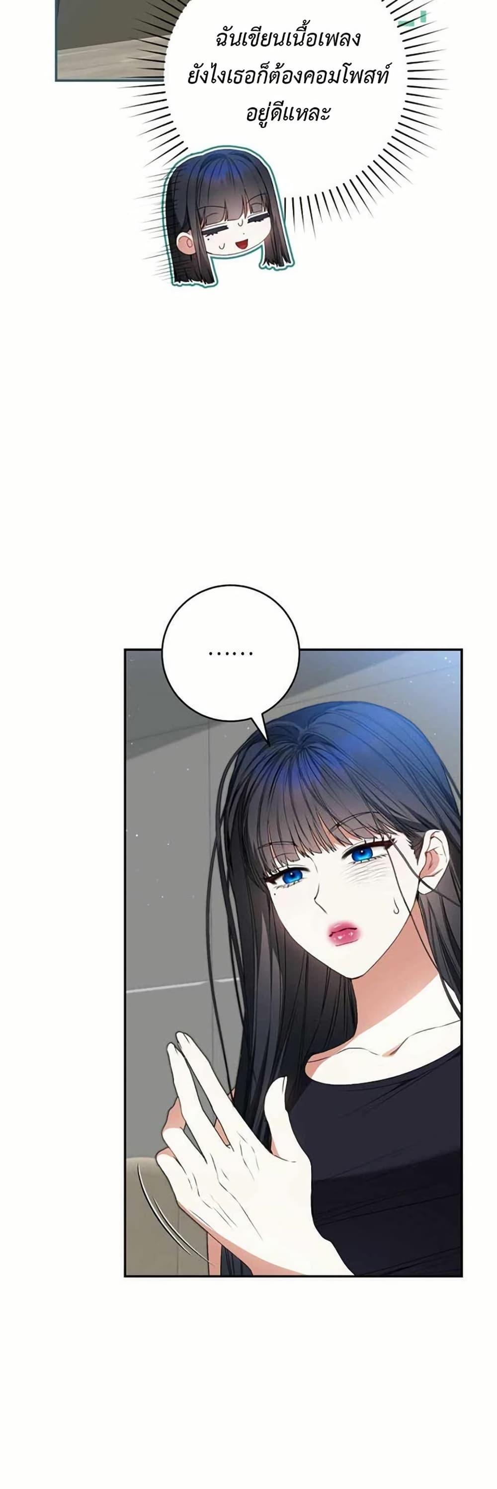 Manga-lc-com อ่านมังงะ อ่านการ์ตูน ออนไลน์ ฟรี I Became the Cursed Idol Leader ตอนที่ 1 2 3 4 5 6 7 8 9 10 11 12 13 14 ฟรี ไม่มีโฆษณา Manga-lc - อ่าน มังงะ อ่าน การ์ตูน ออนไลน์ อ่านมังงะ ฟรี