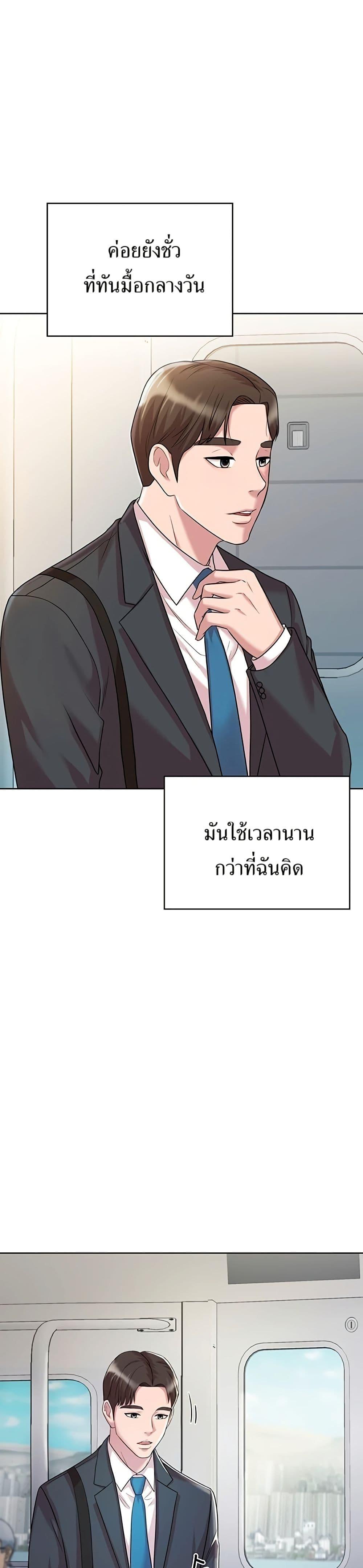 Manga-lc-com อ่านมังงะ อ่านการ์ตูน ออนไลน์ ฟรี Lotto 1st Place Winner Goes to Work Too ตอนที่ 1 2 3 4 5 6 7 8 9 10 11 12 13 14 ฟรี ไม่มีโฆษณา Manga-lc - อ่าน มังงะ อ่าน การ์ตูน ออนไลน์ อ่านมังงะ ฟรี