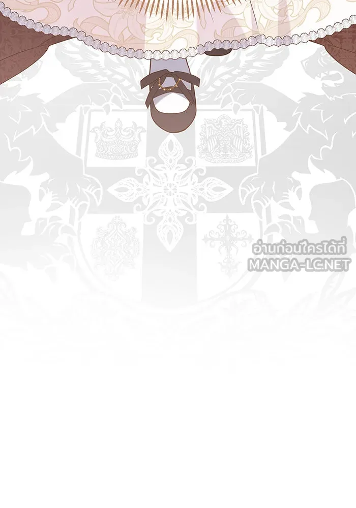 หนูน้อยทรราช ตอนที่ 67 รูปที่ 30