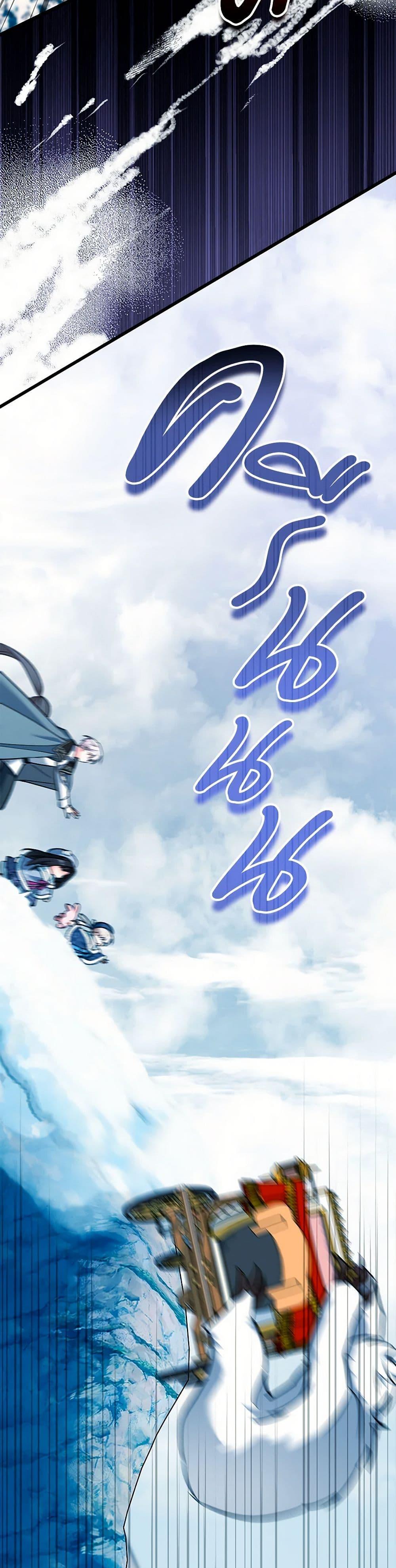 Manga-lc-com อ่านมังงะ อ่านการ์ตูน ออนไลน์ ฟรี Obsessed With Hazel the Sweet Witch ตอนที่ 1 2 3 4 5 6 7 8 9 10 11 12 13 14 ฟรี ไม่มีโฆษณา Manga-lc - อ่าน มังงะ อ่าน การ์ตูน ออนไลน์ อ่านมังงะ ฟรี