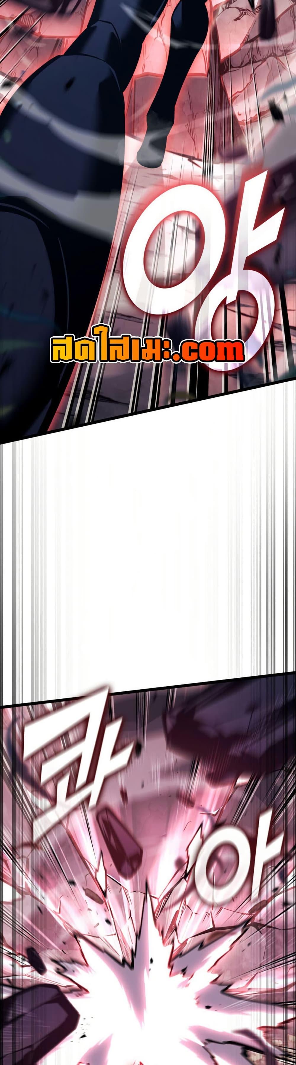 Manga-lc-com อ่านมังงะ อ่านการ์ตูน ออนไลน์ ฟรี Return of the SSS-Class Ranker ตอนที่ 1 2 3 4 5 6 7 8 9 10 11 12 13 14 ฟรี ไม่มีโฆษณา Manga-lc - อ่าน มังงะ อ่าน การ์ตูน ออนไลน์ อ่านมังงะ ฟรี