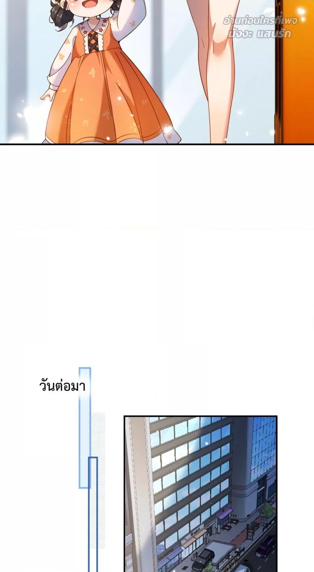 Manga-lc-com อ่านมังงะ อ่านการ์ตูน ออนไลน์ ฟรี IGotACuteKi ตอนที่ 1 2 3 4 5 6 7 8 9 10 11 12 13 14 ฟรี ไม่มีโฆษณา Manga-lc - อ่าน มังงะ อ่าน การ์ตูน ออนไลน์ อ่านมังงะ ฟรี