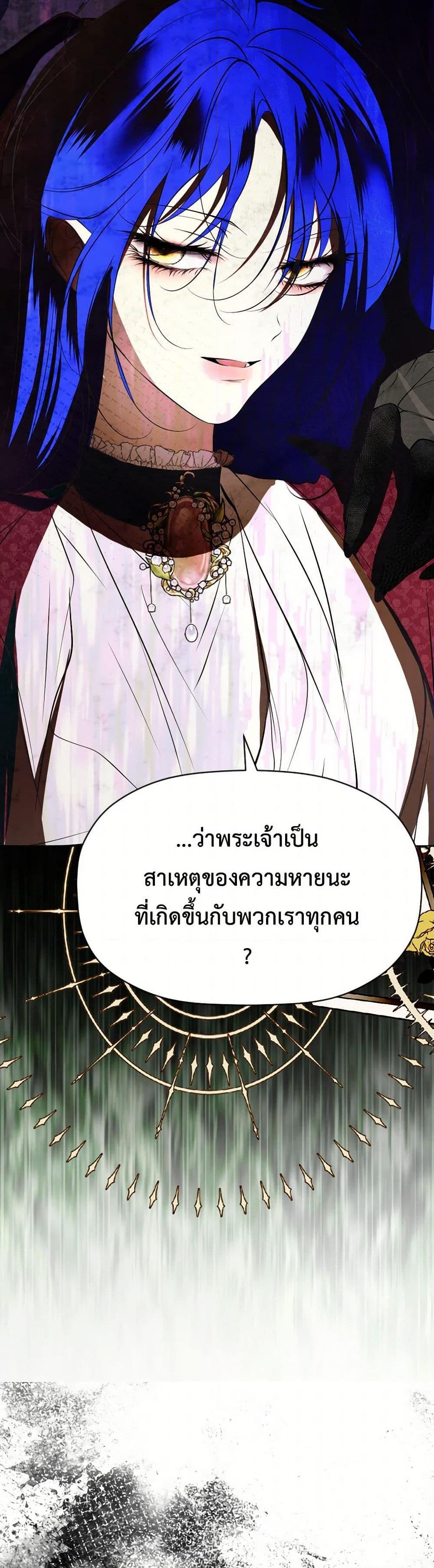 Manga-lc-com อ่านมังงะ อ่านการ์ตูน ออนไลน์ ฟรี The Tyrant’s Horse ตอนที่ 1 2 3 4 5 6 7 8 9 10 11 12 13 14 ฟรี ไม่มีโฆษณา Manga-lc - อ่าน มังงะ อ่าน การ์ตูน ออนไลน์ อ่านมังงะ ฟรี