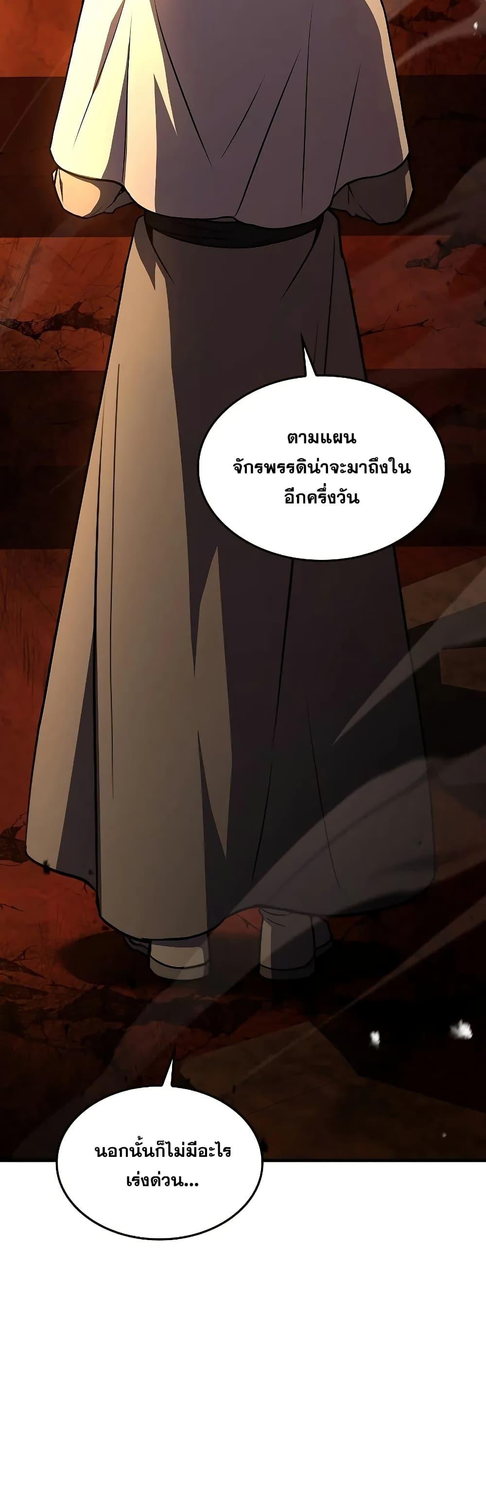 Manga-lc-com อ่านมังงะ อ่านการ์ตูน ออนไลน์ ฟรี ReturnoftheL ตอนที่ 1 2 3 4 5 6 7 8 9 10 11 12 13 14 ฟรี ไม่มีโฆษณา Manga-lc - อ่าน มังงะ อ่าน การ์ตูน ออนไลน์ อ่านมังงะ ฟรี