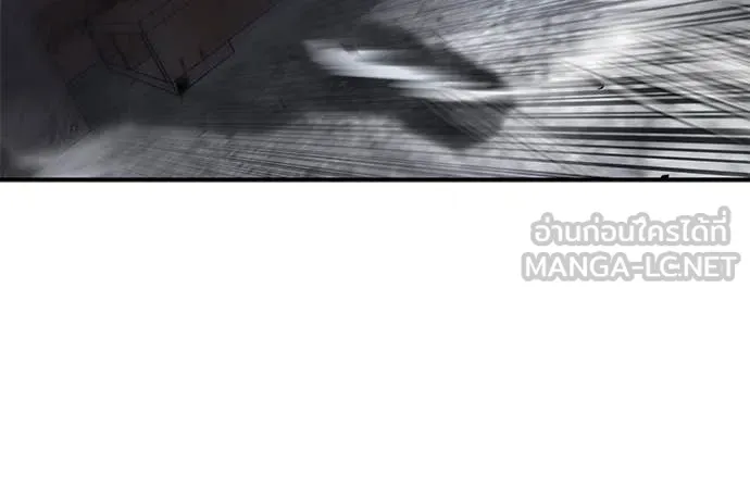 เลวฟาดเลว ตอนที่ 165 รูปที่ 173