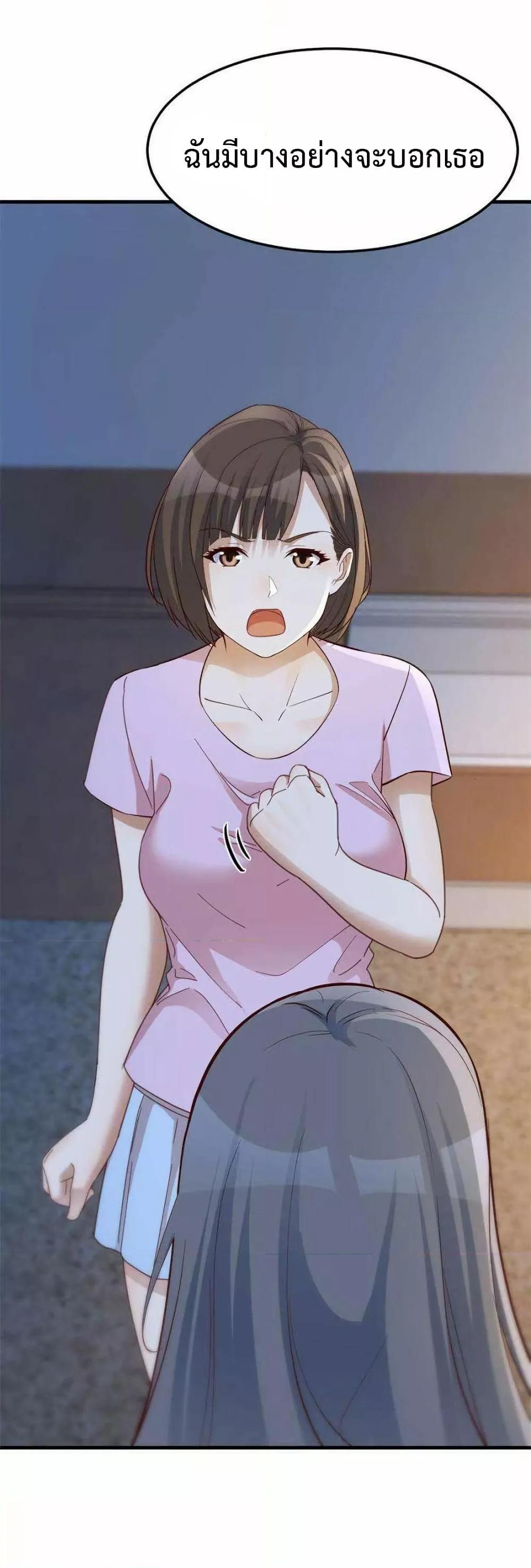 Manga-lc-com อ่านมังงะ อ่านการ์ตูน ออนไลน์ ฟรี MyTwinGirlfri ตอนที่ 1 2 3 4 5 6 7 8 9 10 11 12 13 14 ฟรี ไม่มีโฆษณา Manga-lc - อ่าน มังงะ อ่าน การ์ตูน ออนไลน์ อ่านมังงะ ฟรี