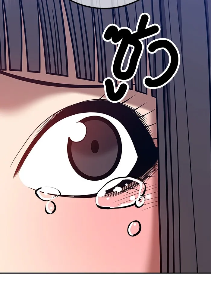 +99 ท่อนไม้พร้อมบวก ตอนที่ 67 รูปที่ 37