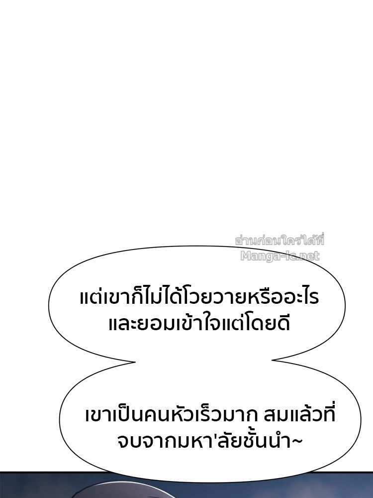 Doujin-Lc- อ่าน โดจิน มังฮวา เกาหลี ญี่ปุ่น จีน แปลไทย โคตรแกร่ง ตอนที่ 1 2 3 4 5 6 7 8 9 10 11 12 13 14 ฟรี ไม่มีโฆษณา อ่าน โดจิน Manhwa เกาหลี ญี่ปุ่น จีน เรามีครบ คัดมาให้เน้นๆ โดจิน 18+ รับประกันความฟินโดย Doujin Lc