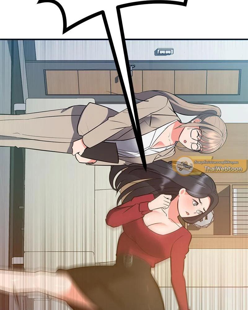 Doujin-Lc- อ่าน โดจิน มังฮวา เกาหลี ญี่ปุ่น จีน แปลไทย My Pillow Business ตอนที่ 1 2 3 4 5 6 7 8 9 10 11 12 13 14 ฟรี ไม่มีโฆษณา อ่าน โดจิน Manhwa เกาหลี ญี่ปุ่น จีน เรามีครบ คัดมาให้เน้นๆ โดจิน 18+ รับประกันความฟินโดย  Doujin Lc