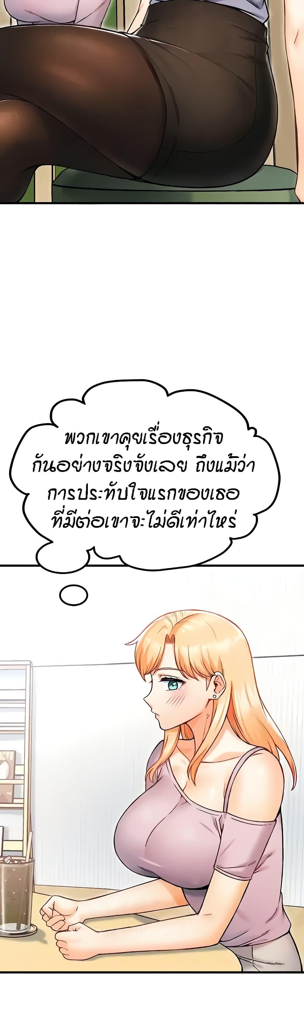 Doujin-Lc- อ่าน โดจิน มังฮวา เกาหลี ญี่ปุ่น จีน แปลไทย Kangcheol’s Bosses ตอนที่ 1 2 3 4 5 6 7 8 9 10 11 12 13 14 ฟรี ไม่มีโฆษณา อ่าน โดจิน Manhwa เกาหลี ญี่ปุ่น จีน เรามีครบ คัดมาให้เน้นๆ โดจิน 18+ รับประกันความฟินโดย  Doujin Lc