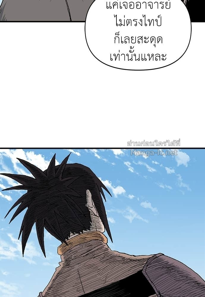 Doujin-Lc- อ่าน โดจิน มังฮวา เกาหลี ญี่ปุ่น จีน แปลไทย สารสุดท้ายจากโครงกระดูก ตอนที่ 1 2 3 4 5 6 7 8 9 10 11 12 13 14 ฟรี ไม่มีโฆษณา อ่าน โดจิน Manhwa เกาหลี ญี่ปุ่น จีน เรามีครบ คัดมาให้เน้นๆ โดจิน 18+ รับประกันความฟินโดย Doujin Lc