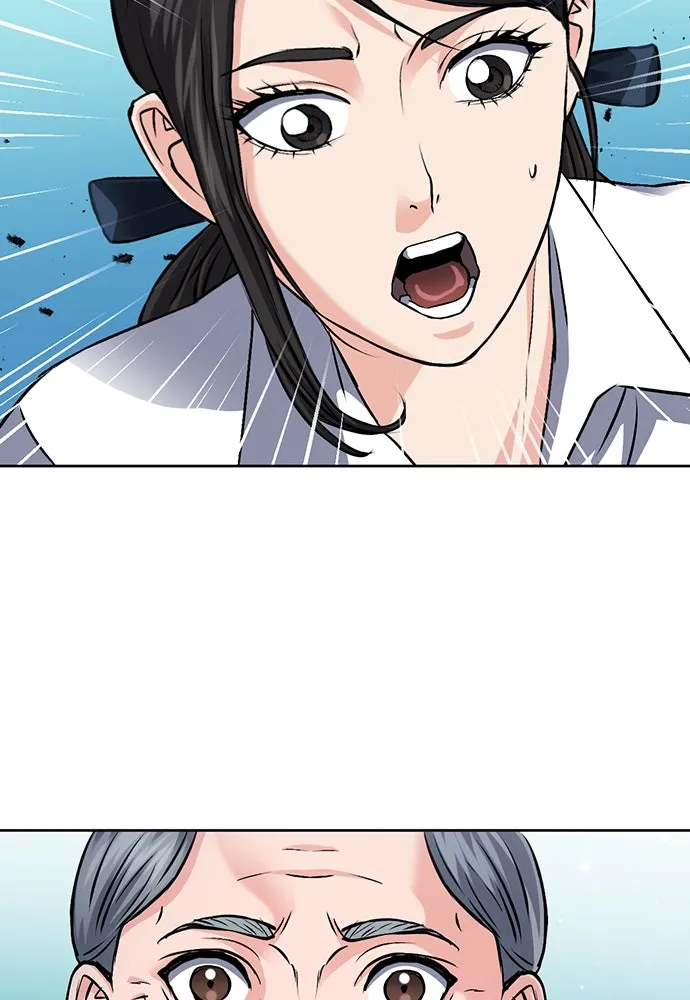 ดรูอิดแห่งสถานีโซล ตอนที่ 89 รูปที่ 62