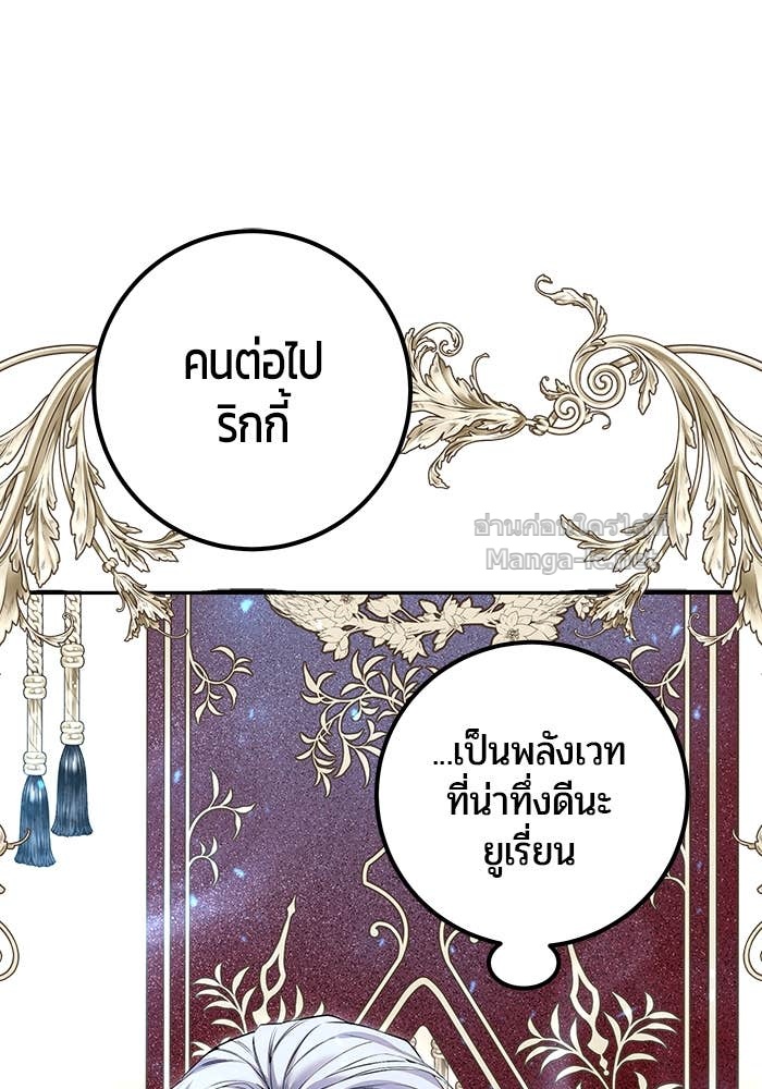 Doujin-Lc- อ่าน โดจิน มังฮวา เกาหลี ญี่ปุ่น จีน แปลไทย แกร่งเกินผู้กล้า แต่ซ่าไม่ได้ ตอนที่ 1 2 3 4 5 6 7 8 9 10 11 12 13 14 ฟรี ไม่มีโฆษณา อ่าน โดจิน Manhwa เกาหลี ญี่ปุ่น จีน เรามีครบ คัดมาให้เน้นๆ โดจิน 18+ รับประกันความฟินโดย Doujin Lc