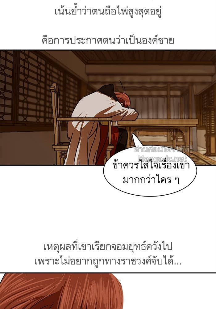 Doujin-Lc- อ่าน โดจิน มังฮวา เกาหลี ญี่ปุ่น จีน แปลไทย องครักษ์แห่งอัครสกุลจาง ตอนที่ 1 2 3 4 5 6 7 8 9 10 11 12 13 14 ฟรี ไม่มีโฆษณา อ่าน โดจิน Manhwa เกาหลี ญี่ปุ่น จีน เรามีครบ คัดมาให้เน้นๆ โดจิน 18+ รับประกันความฟินโดย Doujin Lc