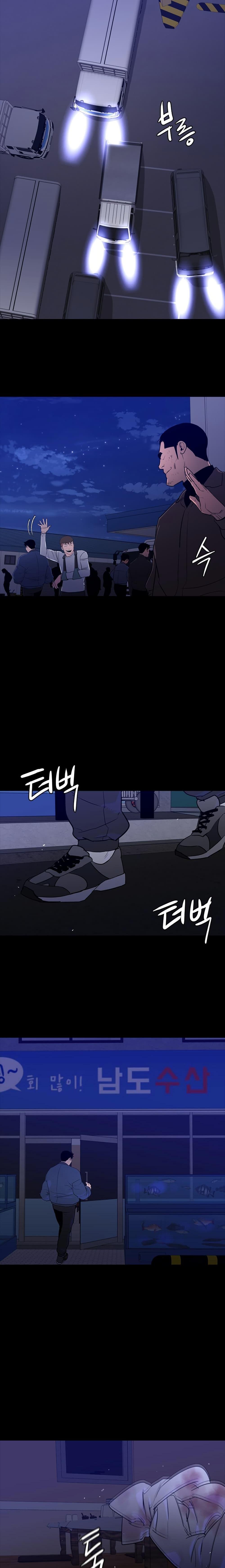 Manga-lc-com อ่านมังงะ อ่านการ์ตูน ออนไลน์ ฟรี VS ตอนที่ 1 2 3 4 5 6 7 8 9 10 11 12 13 14 ฟรี ไม่มีโฆษณา Manga-lc - อ่าน มังงะ อ่าน การ์ตูน ออนไลน์ อ่านมังงะ ฟรี