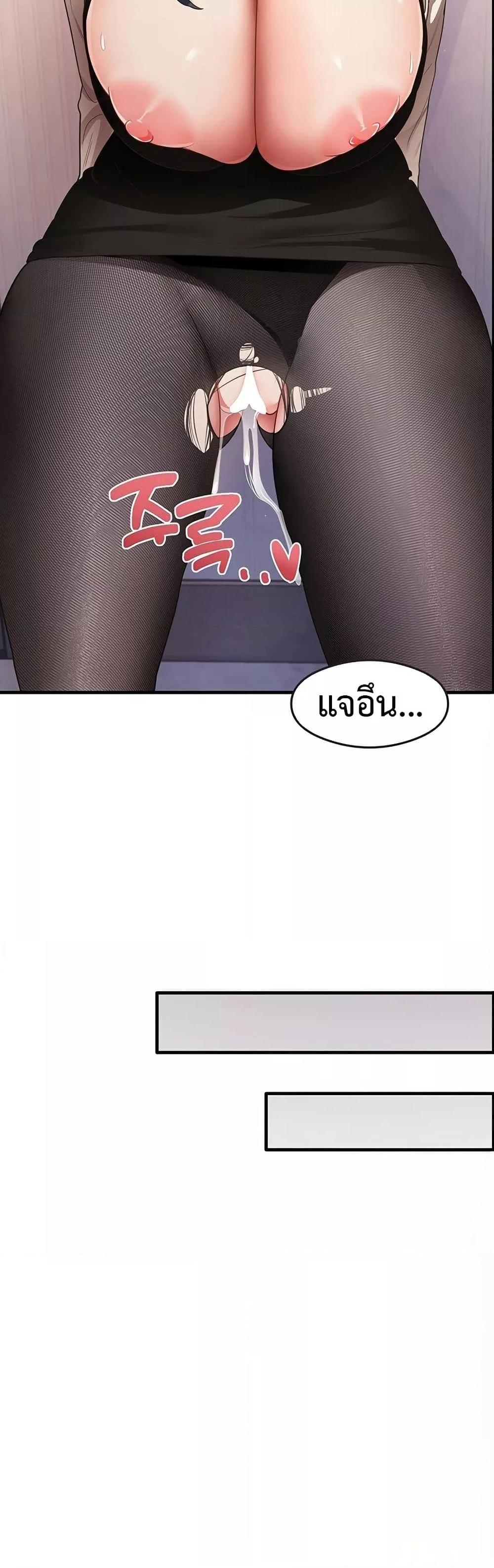 Doujin-Lc- อ่าน โดจิน มังฮวา เกาหลี ญี่ปุ่น จีน แปลไทย My Study Method ตอนที่ 1 2 3 4 5 6 7 8 9 10 11 12 13 14 ฟรี ไม่มีโฆษณา อ่าน โดจิน Manhwa เกาหลี ญี่ปุ่น จีน เรามีครบ คัดมาให้เน้นๆ โดจิน 18+ รับประกันความฟินโดย  Doujin Lc