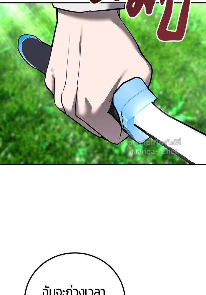 Doujin-Lc- อ่าน โดจิน มังฮวา เกาหลี ญี่ปุ่น จีน แปลไทย แกร่งเกินผู้กล้า แต่ซ่าไม่ได้ ตอนที่ 1 2 3 4 5 6 7 8 9 10 11 12 13 14 ฟรี ไม่มีโฆษณา อ่าน โดจิน Manhwa เกาหลี ญี่ปุ่น จีน เรามีครบ คัดมาให้เน้นๆ โดจิน 18+ รับประกันความฟินโดย Doujin Lc