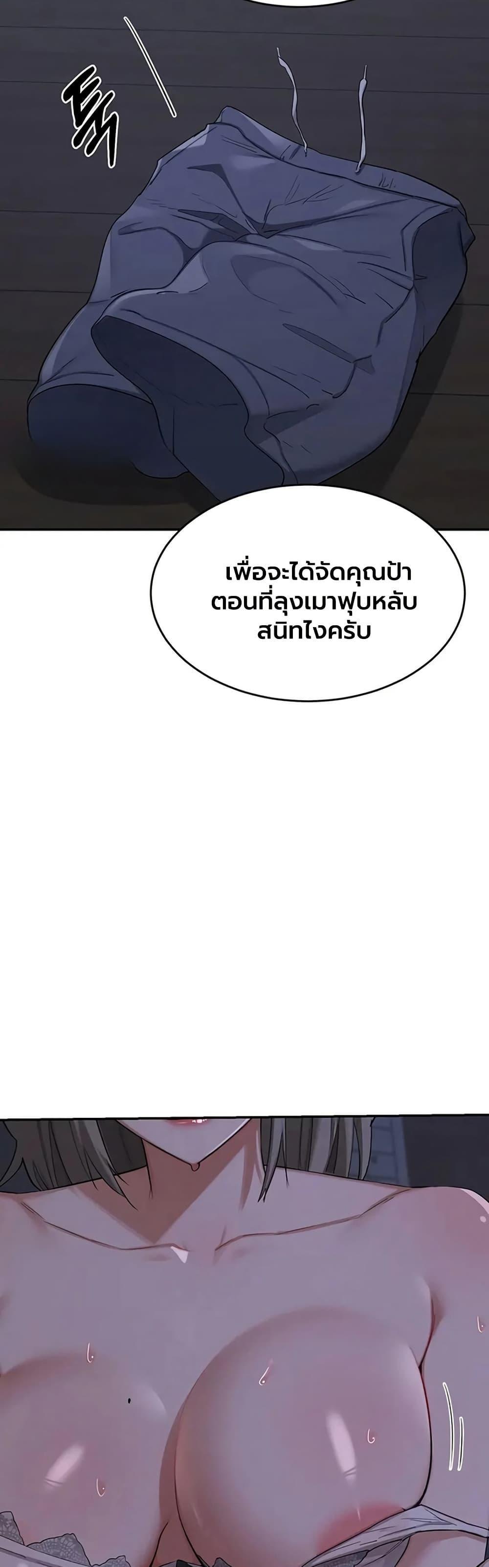 Doujin-Lc- อ่าน โดจิน มังฮวา เกาหลี ญี่ปุ่น จีน แปลไทย MILF Exchange ตอนที่ 1 2 3 4 5 6 7 8 9 10 11 12 13 14 ฟรี ไม่มีโฆษณา อ่าน โดจิน Manhwa เกาหลี ญี่ปุ่น จีน เรามีครบ คัดมาให้เน้นๆ โดจิน 18+ รับประกันความฟินโดย  Doujin Lc