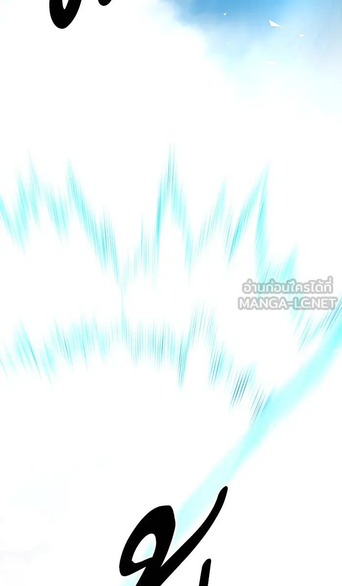 ยอดคนเลเวลทะลุ ตอนที่ 34 บุก รูปที่ 75