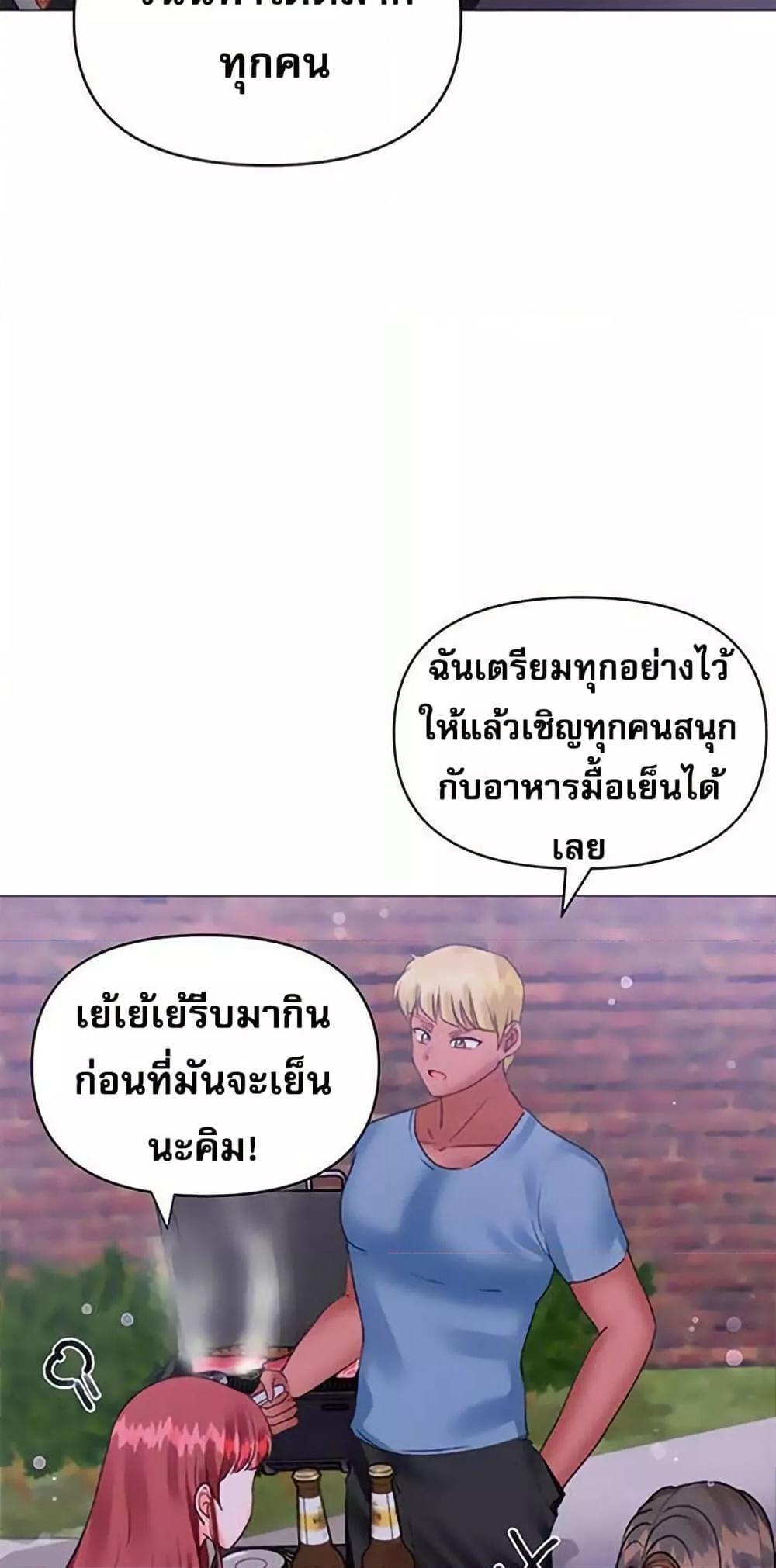 Doujin-Lc- อ่าน โดจิน มังฮวา เกาหลี ญี่ปุ่น จีน แปลไทย Troublesome Sister ตอนที่ 1 2 3 4 5 6 7 8 9 10 11 12 13 14 ฟรี ไม่มีโฆษณา อ่าน โดจิน Manhwa เกาหลี ญี่ปุ่น จีน เรามีครบ คัดมาให้เน้นๆ โดจิน 18+ รับประกันความฟินโดย  Doujin Lc