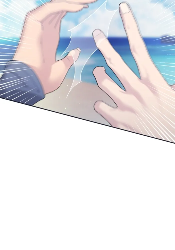 Couple Breaker ตอนที่ 41 รูปที่ 2