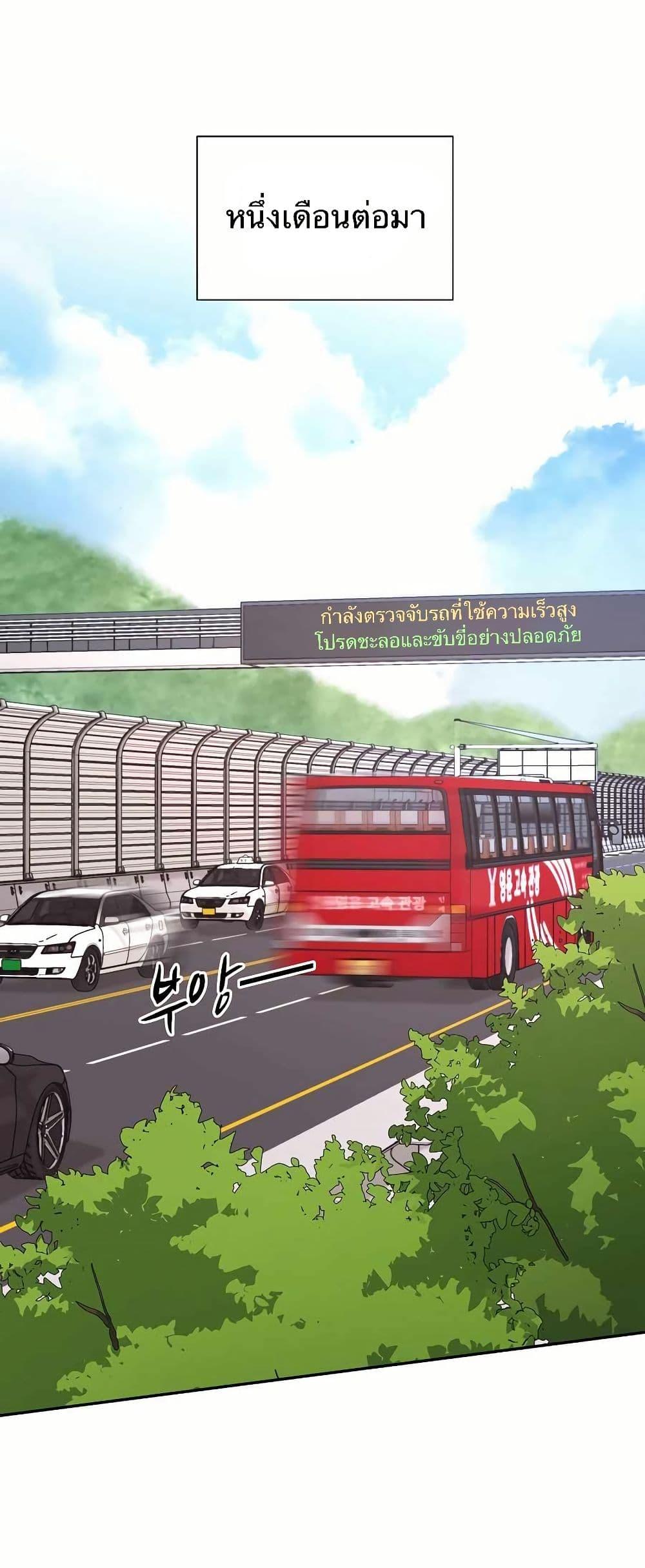 Manga-lc-com อ่านมังงะ อ่านการ์ตูน ออนไลน์ ฟรี Return of the Max-Level Doctor ตอนที่ 1 2 3 4 5 6 7 8 9 10 11 12 13 14 ฟรี ไม่มีโฆษณา Manga-lc - อ่าน มังงะ อ่าน การ์ตูน ออนไลน์ อ่านมังงะ ฟรี