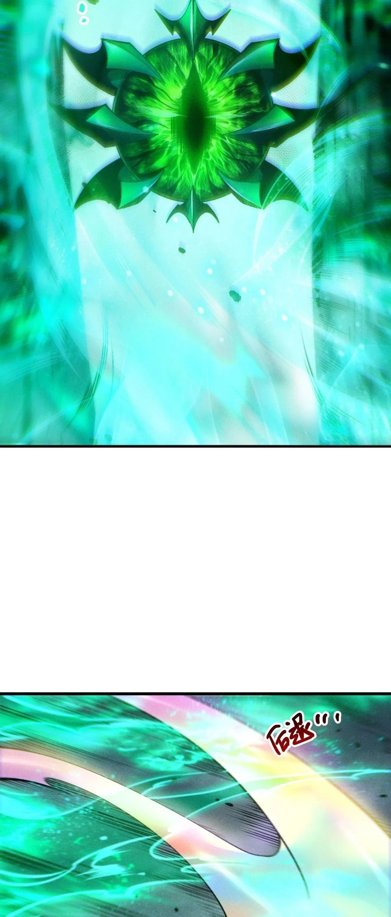 Disastrous Necromancer ราช_นน_กอ_ญเช_ญว_ญญาณ ตอนที่ ตอนที่ 258 รูปที่ 26