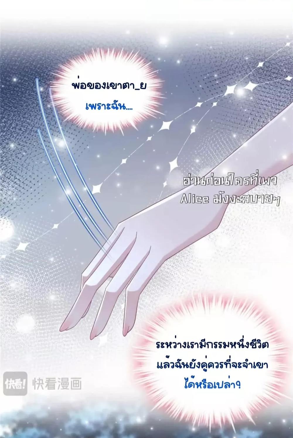 Manga-lc-com อ่านมังงะ อ่านการ์ตูน ออนไลน์ ฟรี TheBrother’sH ตอนที่ 1 2 3 4 5 6 7 8 9 10 11 12 13 14 ฟรี ไม่มีโฆษณา Manga-lc - อ่าน มังงะ อ่าน การ์ตูน ออนไลน์ อ่านมังงะ ฟรี