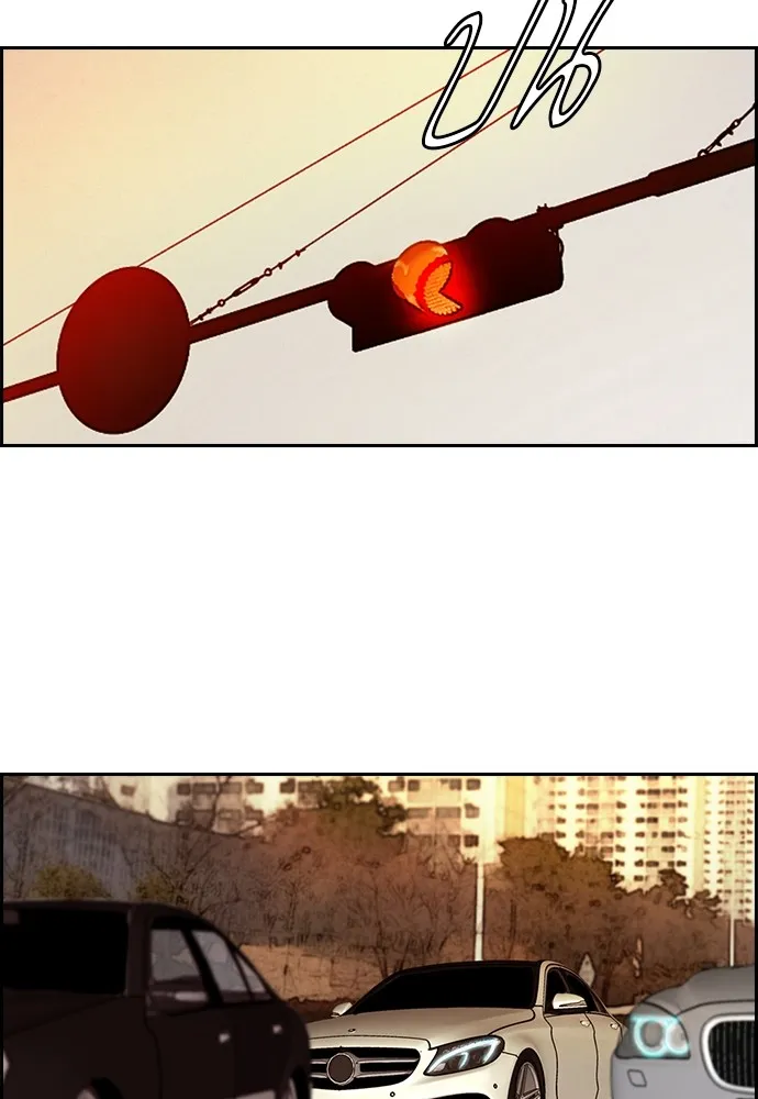 ปั่นสู้ฝันbrWind Breaker ตอนที่ 43 รูปที่ 2