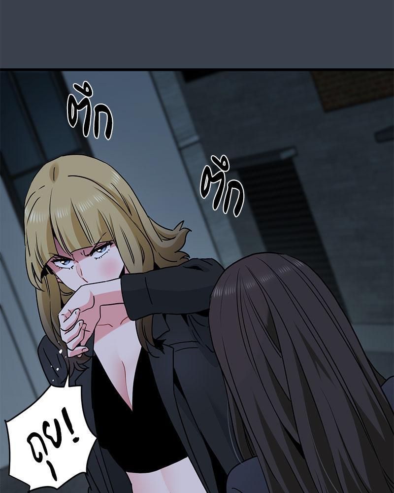 Doujin-Lc- อ่าน โดจิน มังฮวา เกาหลี ญี่ปุ่น จีน แปลไทย A Turning Point Raw ตอนที่ 1 2 3 4 5 6 7 8 9 10 11 12 13 14 ฟรี ไม่มีโฆษณา อ่าน โดจิน Manhwa เกาหลี ญี่ปุ่น จีน เรามีครบ คัดมาให้เน้นๆ โดจิน 18+ รับประกันความฟินโดย  Doujin Lc