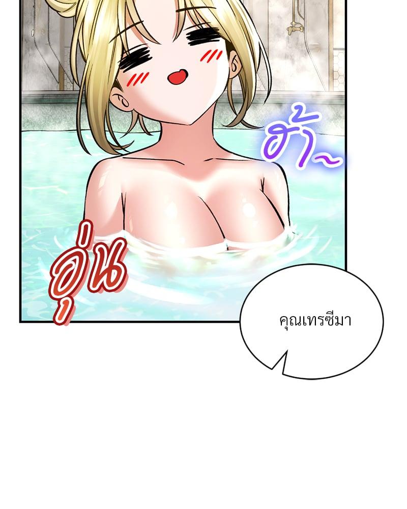 Doujin-Lc- อ่าน โดจิน มังฮวา เกาหลี ญี่ปุ่น จีน แปลไทย Herbal Love Story ตอนที่ 1 2 3 4 5 6 7 8 9 10 11 12 13 14 ฟรี ไม่มีโฆษณา อ่าน โดจิน Manhwa เกาหลี ญี่ปุ่น จีน เรามีครบ คัดมาให้เน้นๆ โดจิน 18+ รับประกันความฟินโดย  Doujin Lc