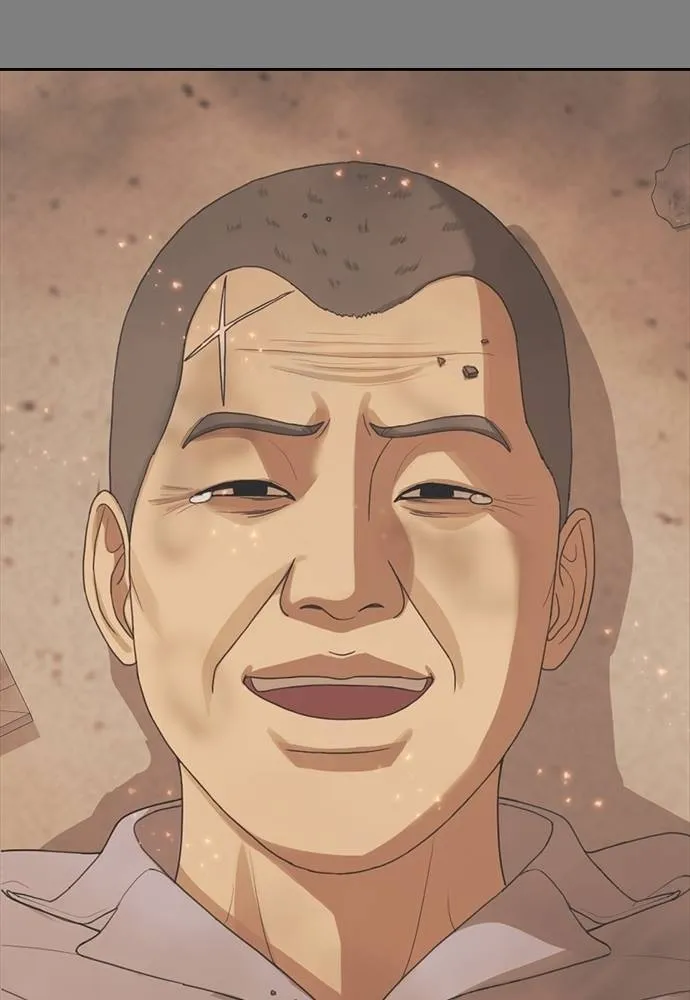 Y2K ตอนที่ 57 รูปที่ 116