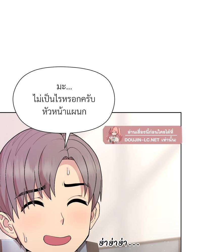 Doujin-Lc- อ่าน โดจิน มังฮวา เกาหลี ญี่ปุ่น จีน แปลไทย Playing a game ตอนที่ 1 2 3 4 5 6 7 8 9 10 11 12 13 14 ฟรี ไม่มีโฆษณา อ่าน โดจิน Manhwa เกาหลี ญี่ปุ่น จีน เรามีครบ คัดมาให้เน้นๆ โดจิน 18+ รับประกันความฟินโดย  Doujin Lc