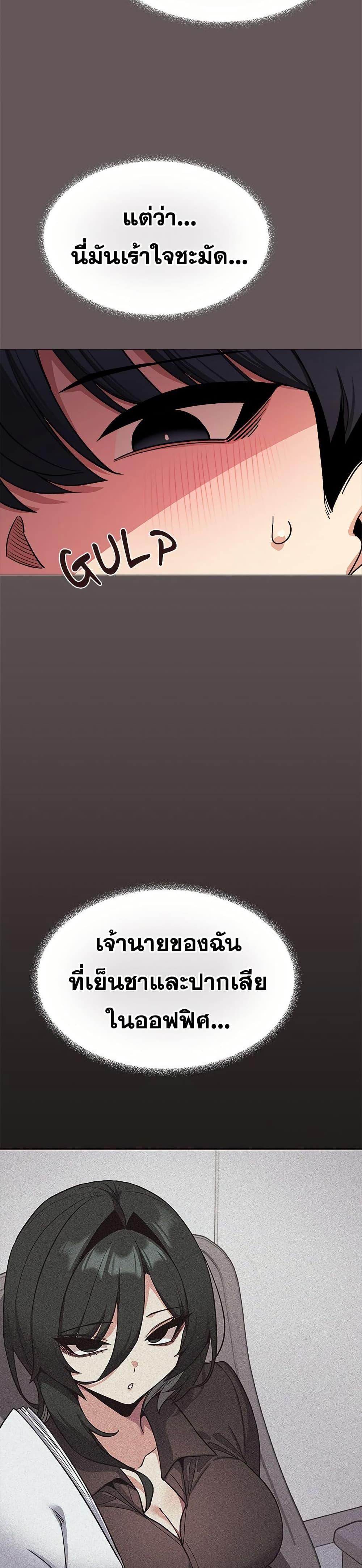 Doujin-Lc- อ่าน โดจิน มังฮวา เกาหลี ญี่ปุ่น จีน แปลไทย Stop Smoking ตอนที่ 1 2 3 4 5 6 7 8 9 10 11 12 13 14 ฟรี ไม่มีโฆษณา อ่าน โดจิน Manhwa เกาหลี ญี่ปุ่น จีน เรามีครบ คัดมาให้เน้นๆ โดจิน 18+ รับประกันความฟินโดย  Doujin Lc