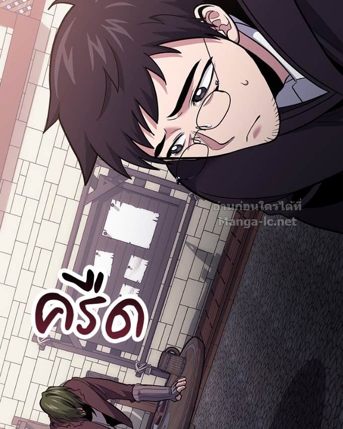 Doujin-Lc- อ่าน โดจิน มังฮวา เกาหลี ญี่ปุ่น จีน แปลไทย ฮีลเลอร์กำมะลอ ตอนที่ 1 2 3 4 5 6 7 8 9 10 11 12 13 14 ฟรี ไม่มีโฆษณา อ่าน โดจิน Manhwa เกาหลี ญี่ปุ่น จีน เรามีครบ คัดมาให้เน้นๆ โดจิน 18+ รับประกันความฟินโดย Doujin Lc