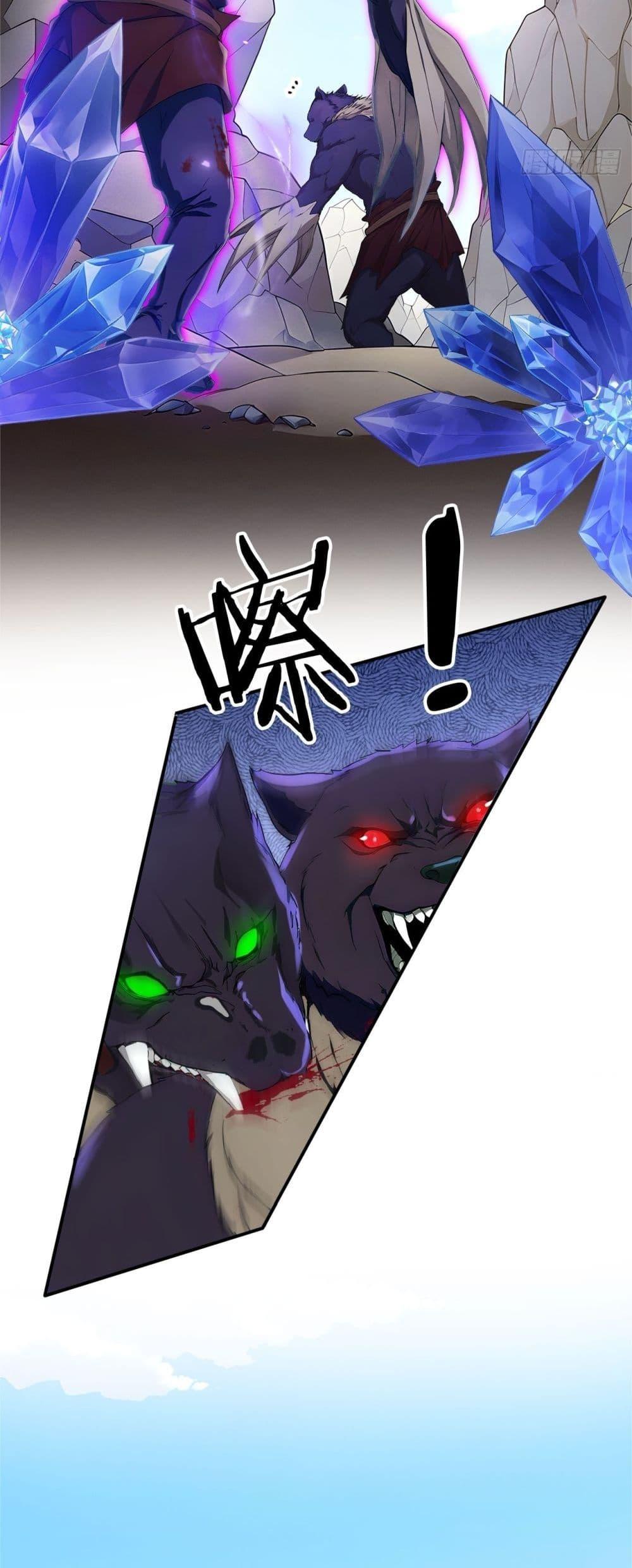 Manga-lc-com อ่านมังงะ อ่านการ์ตูน ออนไลน์ ฟรี Gods Of All People I Sacrificed Hundreds Of Millions Of Living Beings To Become A God ตอนที่ 1 2 3 4 5 6 7 8 9 10 11 12 13 14 ฟรี ไม่มีโฆษณา Manga-lc - อ่าน มังงะ อ่าน การ์ตูน ออนไลน์ อ่านมังงะ ฟรี