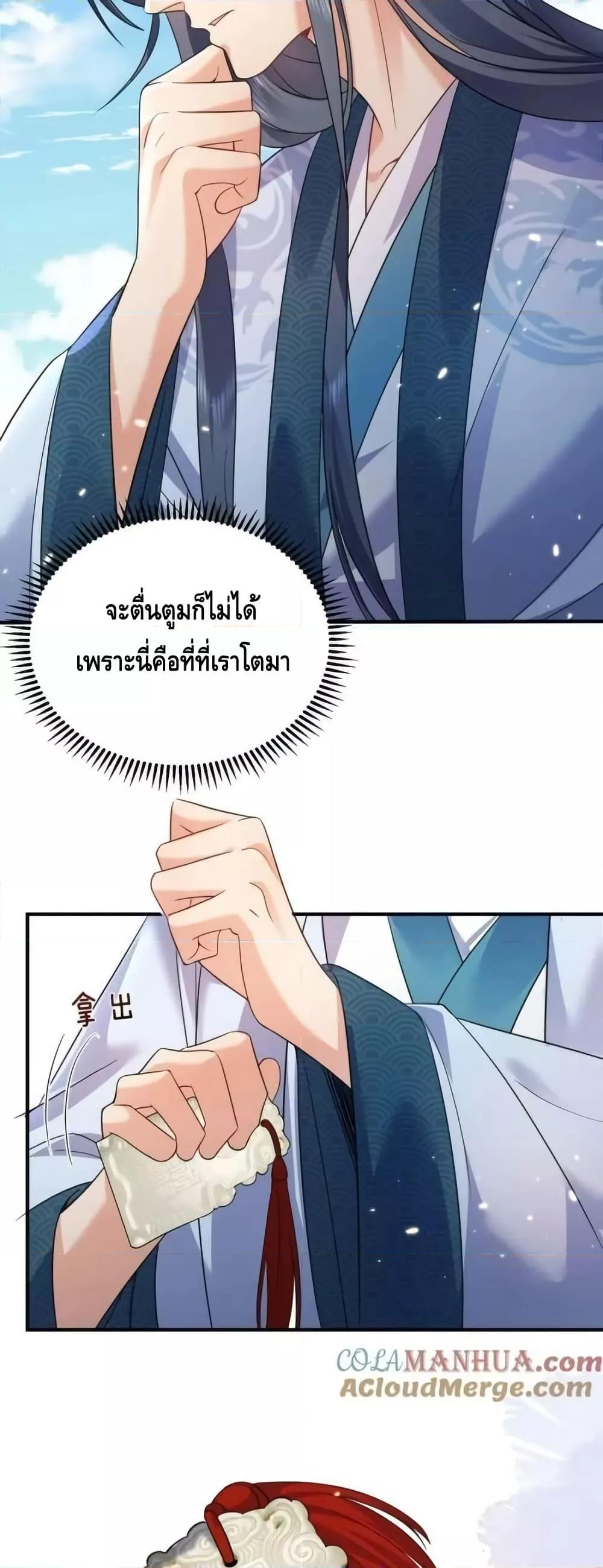 Manga-lc-com อ่านมังงะ อ่านการ์ตูน ออนไลน์ ฟรี AmIInvincible ตอนที่ 1 2 3 4 5 6 7 8 9 10 11 12 13 14 ฟรี ไม่มีโฆษณา Manga-lc - อ่าน มังงะ อ่าน การ์ตูน ออนไลน์ อ่านมังงะ ฟรี