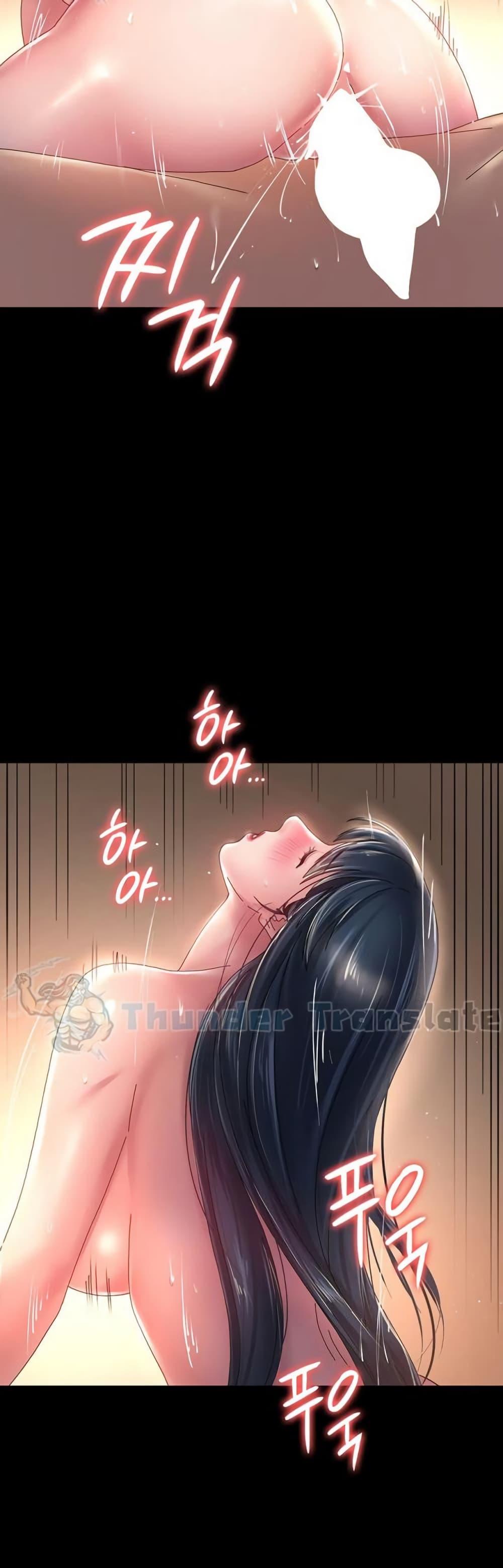 Doujin-Lc- อ่าน โดจิน มังฮวา เกาหลี ญี่ปุ่น จีน แปลไทย Ma’am, It’s on SALE! ตอนที่ 1 2 3 4 5 6 7 8 9 10 11 12 13 14 ฟรี ไม่มีโฆษณา อ่าน โดจิน Manhwa เกาหลี ญี่ปุ่น จีน เรามีครบ คัดมาให้เน้นๆ โดจิน 18+ รับประกันความฟินโดย  Doujin Lc