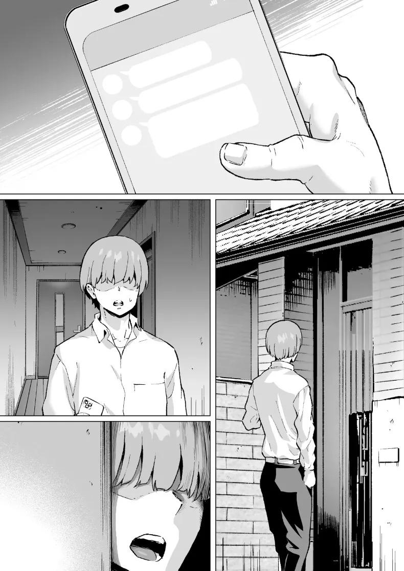 Doujin-Lc- อ่าน โดจิน มังฮวา เกาหลี ญี่ปุ่น จีน แปลไทย รักรุ่นพี่ทาคาซากิที่สุดเลย (Isei Satoshi) ตอนที่ 1 2 3 4 5 6 7 8 9 10 11 12 13 14 ฟรี ไม่มีโฆษณา อ่าน โดจิน Manhwa เกาหลี ญี่ปุ่น จีน เรามีครบ คัดมาให้เน้นๆ โดจิน 18+ รับประกันความฟินโดย  Doujin Lc