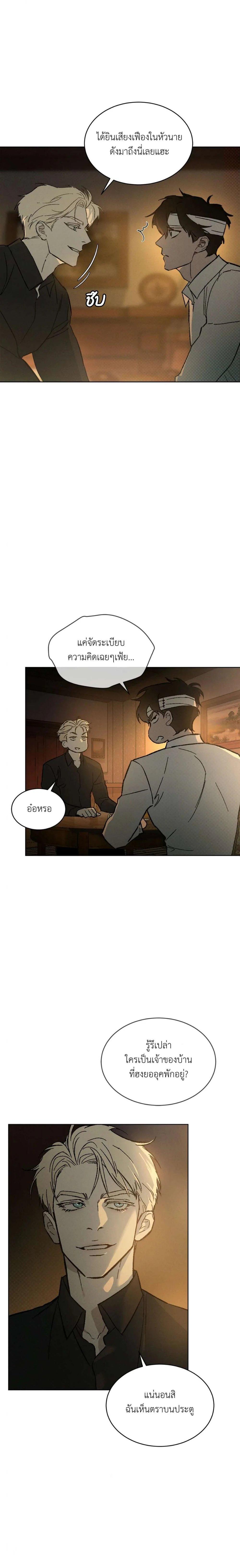 Manga-lc-com อ่านมังงะ อ่านการ์ตูน ออนไลน์ ฟรี Codename Anastasia ตอนที่ 1 2 3 4 5 6 7 8 9 10 11 12 13 14 ฟรี ไม่มีโฆษณา Manga-lc - อ่าน มังงะ อ่าน การ์ตูน ออนไลน์ อ่านมังงะ ฟรี